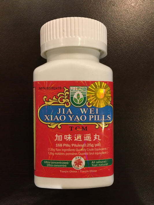 Jia Wei Xiao Yao Pills (加味逍遥丸)