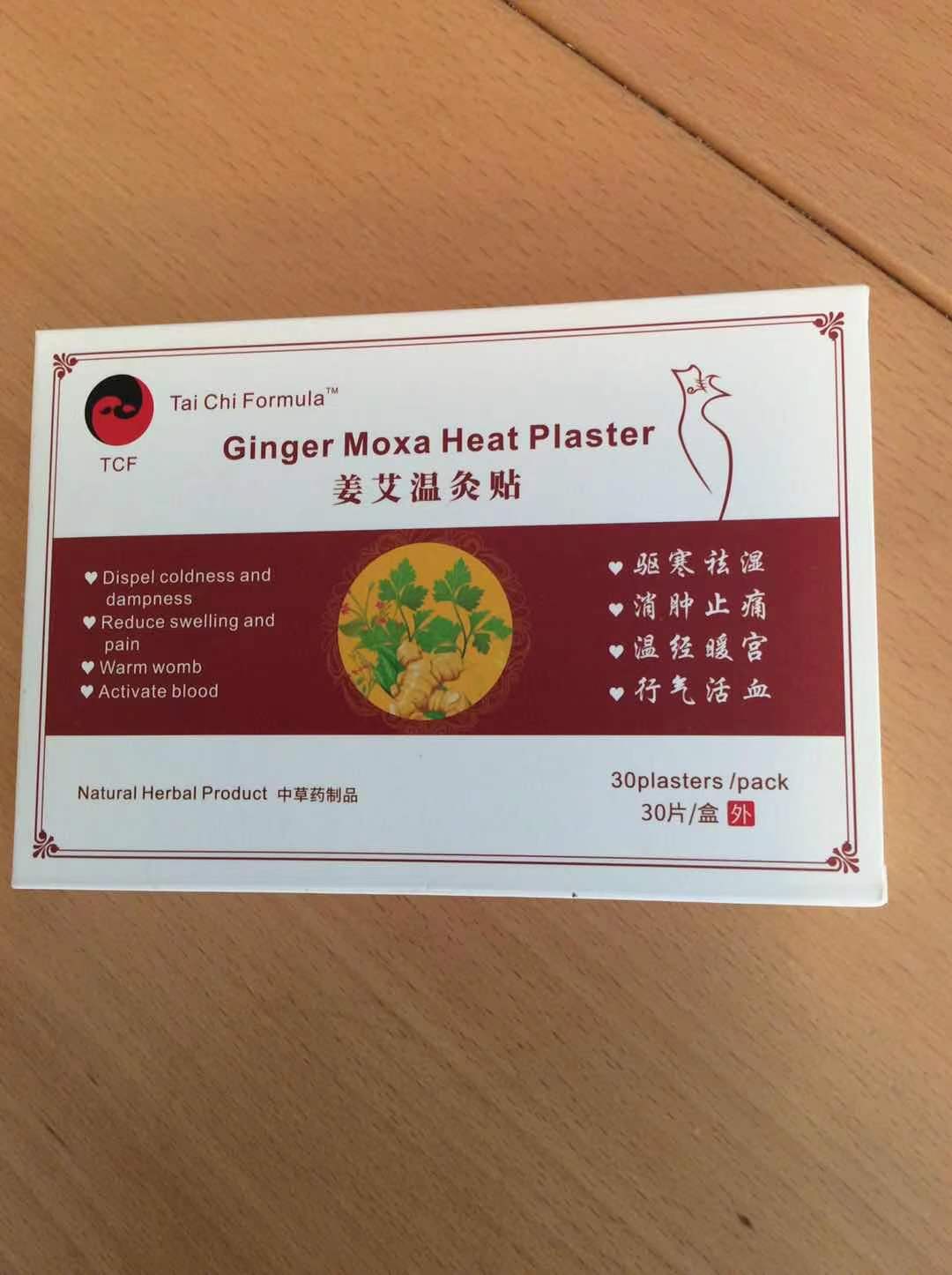 Ginger Moxa Heat Plaster
