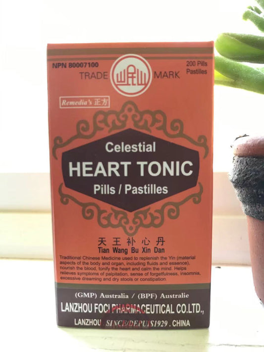 Celestial Heart Tonic Pills(天王补心丸）