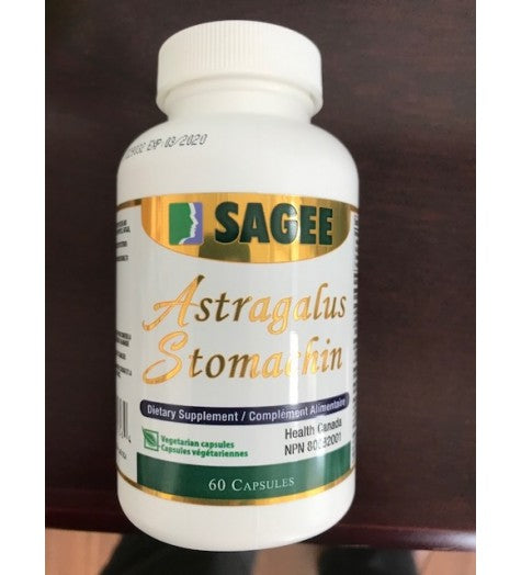 Astragalus Stomachin 养胃健脾降血糖胶囊